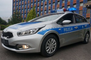 Fot: Komenda Wojewódzka Policji w Katowicach